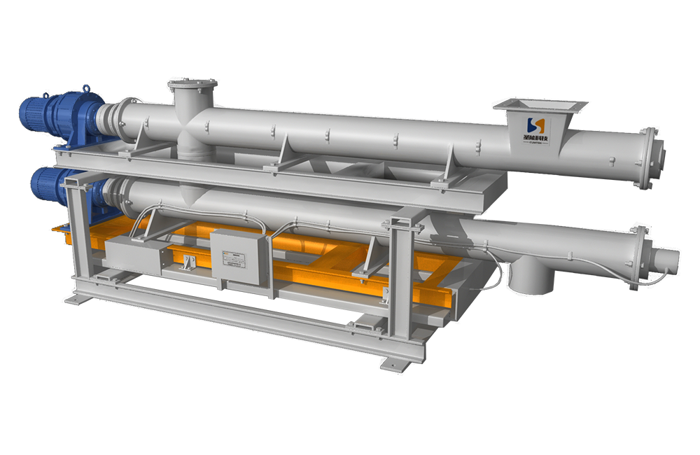 雙管螺旋稱重給料機(jī)